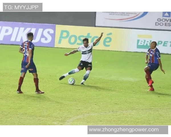 科里蒂巴与巴伊亚激战正酣球赛结果揭晓引发热议