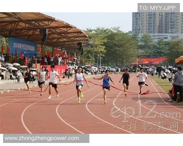 《第十五届全国运动会比赛安排危险排查清单》正式发布